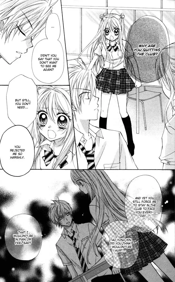 Chicken Cutlet Princess Chapter 14 10